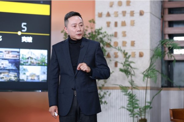 贵丰配资 回归品质初心，房地产行业更好的时代来临