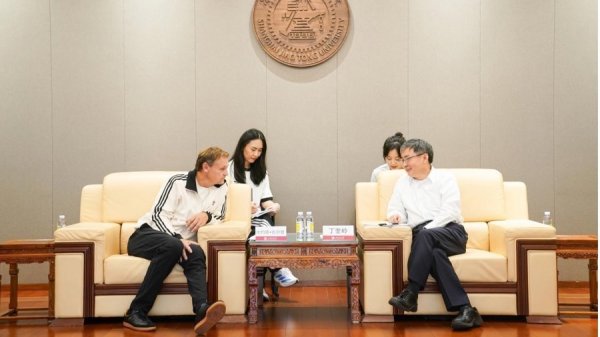 爱配配资 阿迪达斯全球CEO到访上海交大，深化校企合作共促体育事业发展